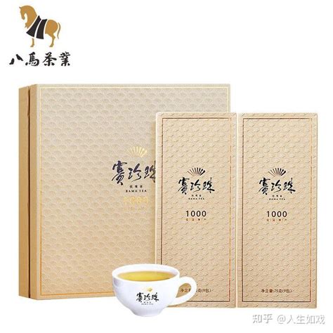 茶葉品牌排名|茶叶排行榜前10名品牌（茶叶哪个牌子的最好喝）